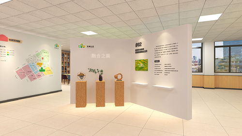 廈門孚美社區(qū)黨群服務(wù)中心設(shè)計 稍喜公共空間的創(chuàng)意實踐