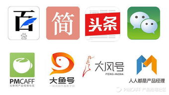 萬字干貨 內(nèi)容服務(wù)產(chǎn)品設(shè)計(jì)思考——以今日頭條、UC、大魚號、簡書、PMCaff為例